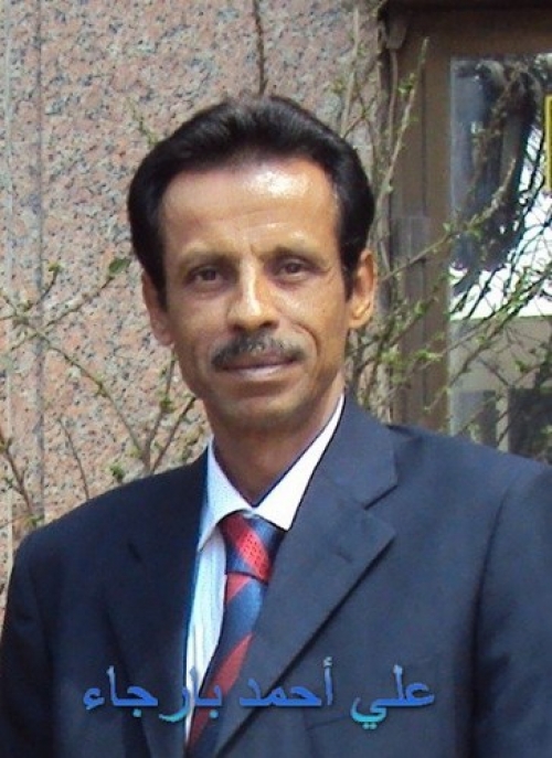 حضرموت كلها بسلطاتها وأموال أثريائها عاجزة عن علاج ذاكرتها الوطنية "بارجاء"