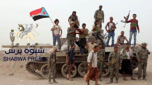 العطــاس : علم الجنوب رمز لنضال عظيم لشعب حي