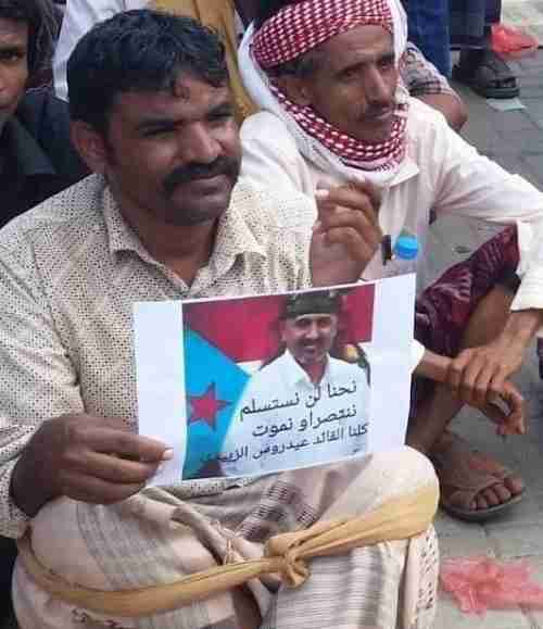 غدا الخميس ابناء شبوة والجنوب يحيون اربعينية الشهيد سعيد تاجره القميشي مديرية حبان العرم