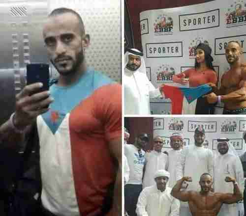 عقلية المحتل اليمني حرمت البطل "انس اليافعي" من المشاركة في بطولات دولية 