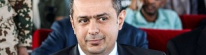 الرئيس هادي لا يرغب ببقاء "معين عبدالملك" رئيسا للوزراء ويرشح "الخنبشي"