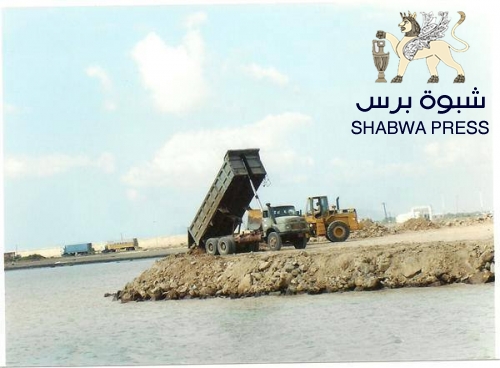 عودة التأميم والسطو والمصادرة : ردم واغلاق البحر يثير ضجة واسعة في عدن