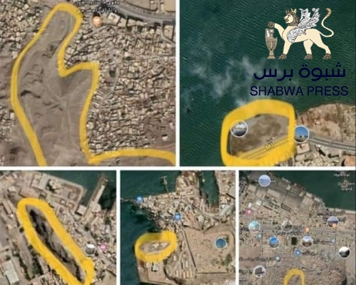 عدن تطالب مجموعة "هائل سعيد" المتنفذة بإعادة وتسليم مؤسسات استولت عليها بالسطو