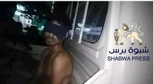 إصابة 7 جنود من قوات طوارئ أمن عدن إثناء ملاحقتها للعناصر الإرهابية والتخريبية في دار سعد 