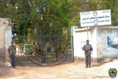 قوات الحماية الجنوبية تتسلم مهام تأمين منشأتين هامتين بعدن