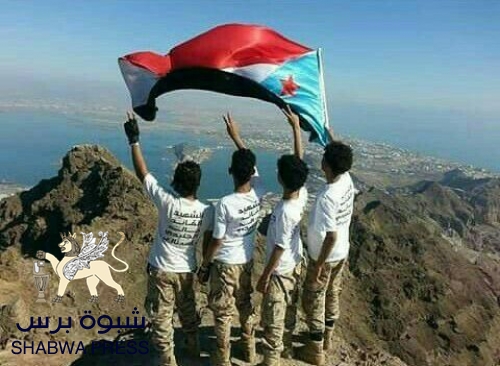 قوات الأحمر في سيئون تهدد مسئول تربوي بسبب علم الجنوب 