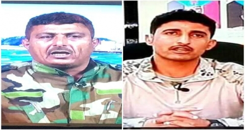 البوحر والسيد ضمن اللجنة العسكرية لتنفيذ "اتفاق الرياض"