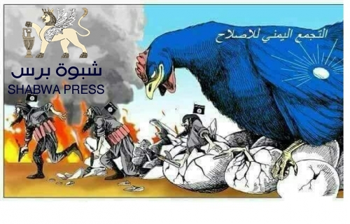 اعتماد 300 رتبة عسكرية لمدرسي الإخوان وعناصر الحشد في تعز