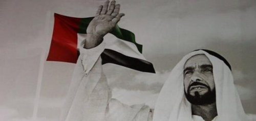 جنوبيون يتذكرون مواقف الشيخ زايد في ذكرى رحيله