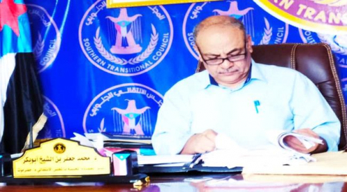 رئيس انتقالي حضرموت: عهدنا من الأشقاء في الإمارات الوقوف مع شعبنا الجنوبي في مواجهة مخاطر الإرهاب