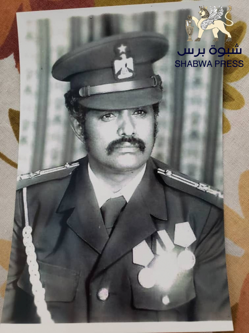 خشاع أحد قادة ومؤسسي جيش جمهورية اليمن الديمقراطية الشعبية