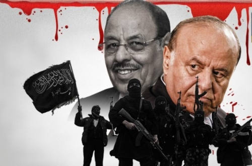 الإدارة الامريكية الديمقراطية لـ&rdquo;بايدن&rdquo; قد تعيد تفعيل مبادرة كيري باليمن لـ "إنهاء شرعية هادي واقالة نائبه"