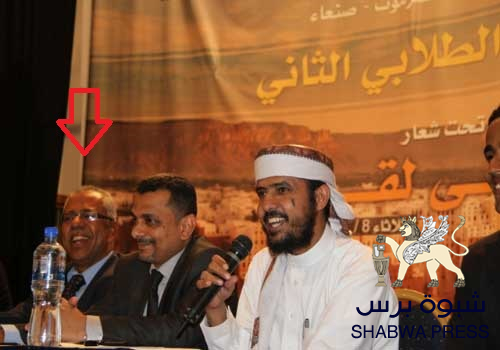 بقشان يمول نشاط الإخوان المسلمين في حضرموت ... وشبوة تستقبل سلاطين ال عثمان