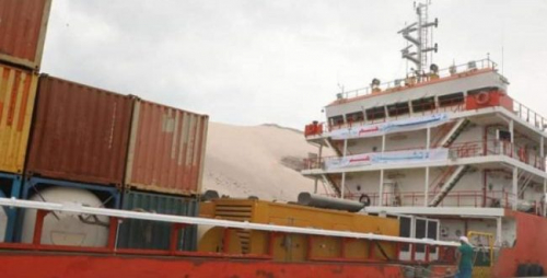 "خليفة الإنسانية" تعزز قدرات كهرباء سقطرى بمولدات جديدة