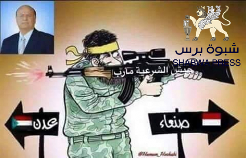 أكاديمي جنوبي يحمل الرئيس هادي مسئولية سفك الدماء بأبين