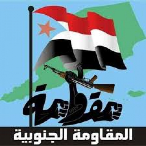 أبين..  المقاومة الجنوبية تأسر جنوداً للشرعية في المحفد