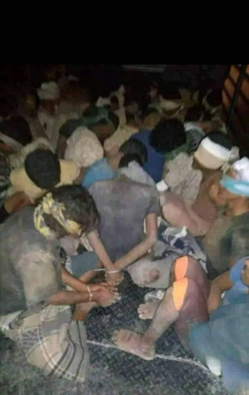 القوات الجنوبية تأسر عناصر ارهابية مطلوبة دوليا بكمين في الطرية