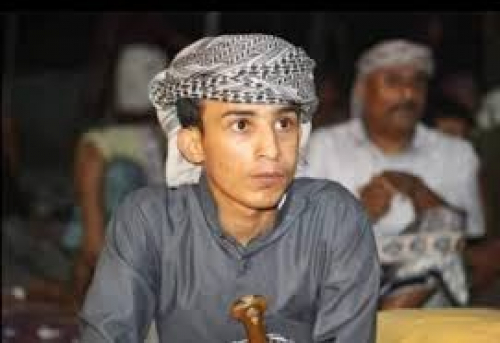 نيابة استئناف شبوة تطالب بإحالة قضية المخفي قسرًا "محسن الصوة" إليها أو إطلاق سراحه 