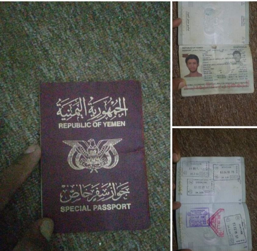 حفيد الإرهابي "عبدالمجيد الزنداني" يقاتل ضمن صفوف مليشيا الاخوان في شقرة