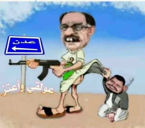 سياسي جنوبي: الأحمر تاجر حرب وزعيم عصابة.. ويخدم التنظيمات الإرهابية