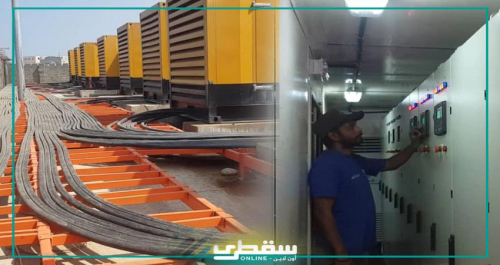 بدعم مؤسسة خليفة بن زايد.. ماذا تعرف عن المحطة كهربائية الجديدة لإضاءة سقطرى؟