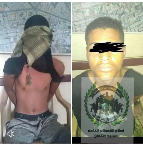 عدن.. مطلوب أمني بقبضة قوات الحزام الأمني يدلي بإعترافات خطيرة