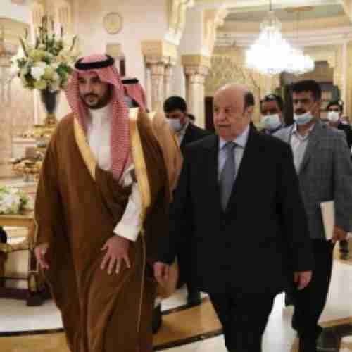 الأمير خالد بن سلمان يلتقي هادي للتوافق على تشكيل الحكومة وتطبيق اتفاق الرياض