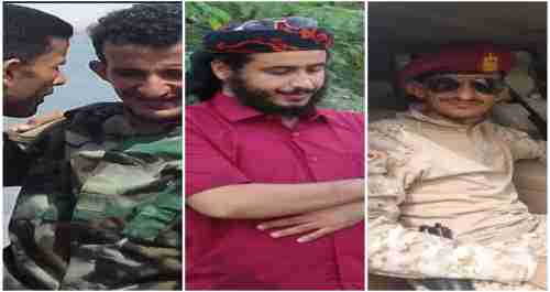 الرئيس الزبيدي يُعزّي في استشهاد عدد من منتسبي القوات المسلحة الجنوبية