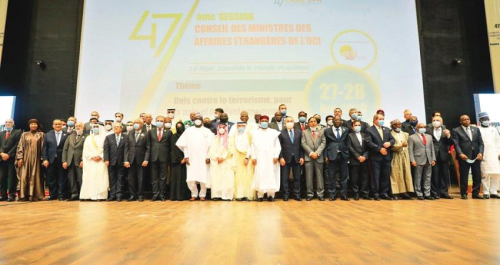دعوة إماراتية للحفاظ على قيم ومبادئ التسامح والتعايش