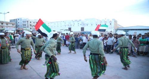عروض فنية وكرنفالية بحضرموت إحياء للعيد الوطني الاماراتي