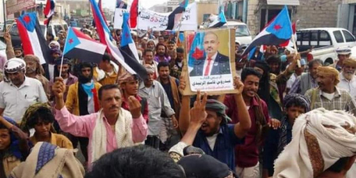 استجابة لدعوة الانتقالي.. مديريات أبين تحتفي بذكرى الاستقلال بمهرجانات ومسيرات حاشدة