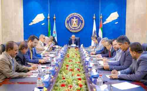 برئاسة الرئيس الزُبيدي.."هيئة الانتقالي" تقف أمام تطورات الأوضاع الأقتصادية والأمنية والعسكرية في الوطن