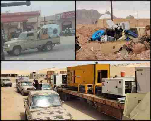 إعلان: اللواء 21 ميكا شبوة لبيع الفرشان والأواني والحمامات المستخدمة