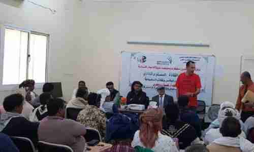 بدعم مؤسسة خليفة.. جامعة سقطرى تطلق دورات إعداد القادة