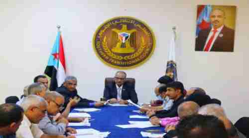 أمانة المجلس الانتقالي تقف أمام المستجدات السياسية والاقتصادية والأمنية