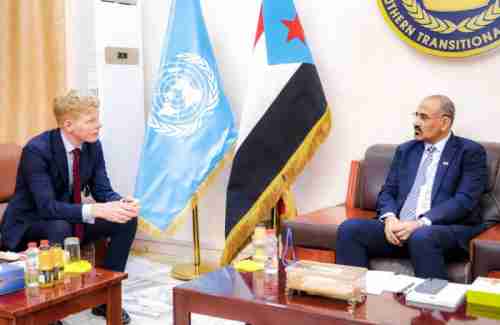 الانتقالي الجنوبي يحول عدن إلى مزار دولي للمبعوثين والسفراء والمسؤولين الدوليين..؟