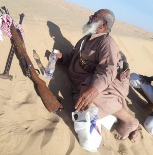 تزامنًا مع انعقاد الاجتماع القبلي الموسع بشبوة غدُا.. #الشعب_يريد_تحرير_شبوه على (تويتر)