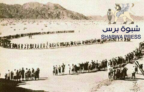 جماهير شبوة إن موعدهم الصبح.. ثلاثاء شبوة الحاشد