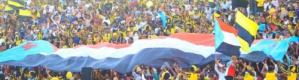 مباراة سيئون استفتاء على الوحدة مع اليمن... جماهير حضرموت تنصر الجنوب العربي