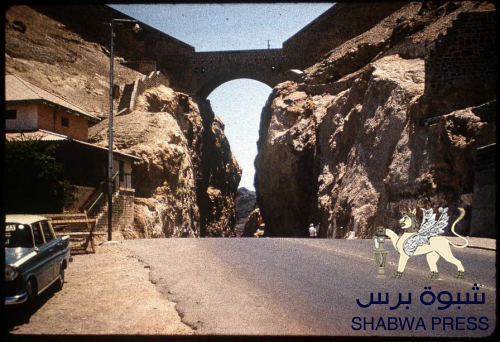 بوابة عدن التاريخية (العقبة).. نسفها الانجليز بأصابيع الديناميت 