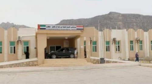 مستشفى الشيخ زايد بسقطرى يستضيف خبير جراحي مصري