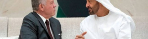 ولي عهد أبو ظبي يبحث مع العاهل الأردني العلاقات الثنائية بين البلدين