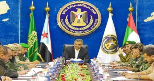 برئاسة لملس: اللجنة الأمنية بعدن تقر تشكيل وحدة أمنية متخصصة لحماية الأراضي