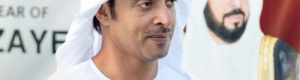 الشيخ هزاع بن زايد: التعديلات التشريعية بالإمارات تواكب 