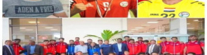 منتخب الجمهورية اليمنية المشردة في عدن لا يقبل اللاعبين الجنوبيين (وثيقة)