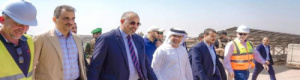 الرئيس القائد الزُبيدي يطّلع بمعية سفير الإمارات على مستوى الإنجاز بمحطة الطاقة الشمسية بالعاصمة عدن