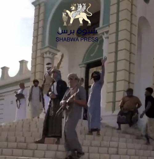 بيارة حضرموت أكثر نتانة وقذارة من بيارة تعز