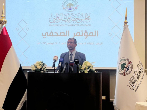 سياسي حضرمي: العلم اليمني بدد آمال وقطع طريق الحالمين بدولة حضرموت