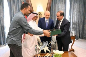 بقشان و رشاد العليمي يعينون أعضاء في مجلس الضرار دون علمهم