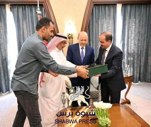 بقشان و رشاد العليمي يعينون أعضاء في مجلس الضرار دون علمهم